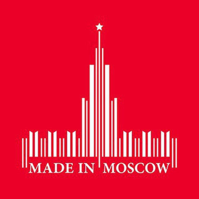 Актуальная Москва