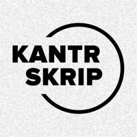 Школа астрономии kantrSkrip