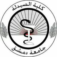 كلية الصيدلة - جامعة دمشق "القناة الرسمية"