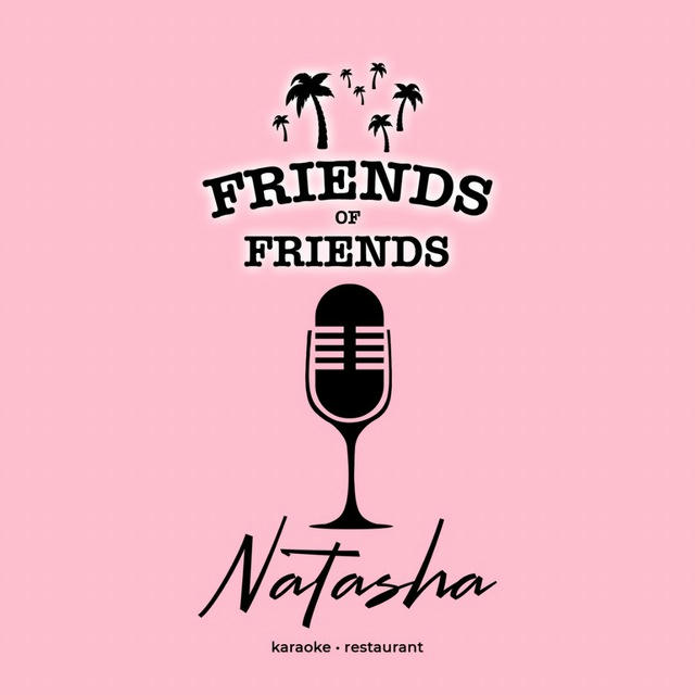 Friends of Friends | Natasha Karaoke