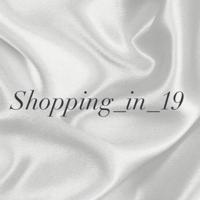 Shopping_in_19