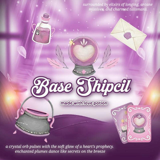 𝐒𝐇𝐈𝐏𝐂𝐈𝐋 BASE