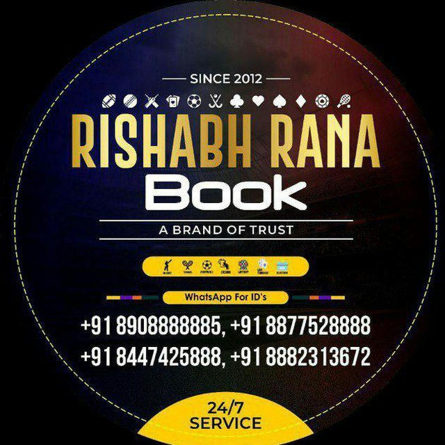 RISHABH RANA BOOK DEALER 👑