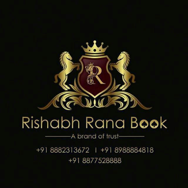 RISHABH RANA BOOK DEAL 🤝