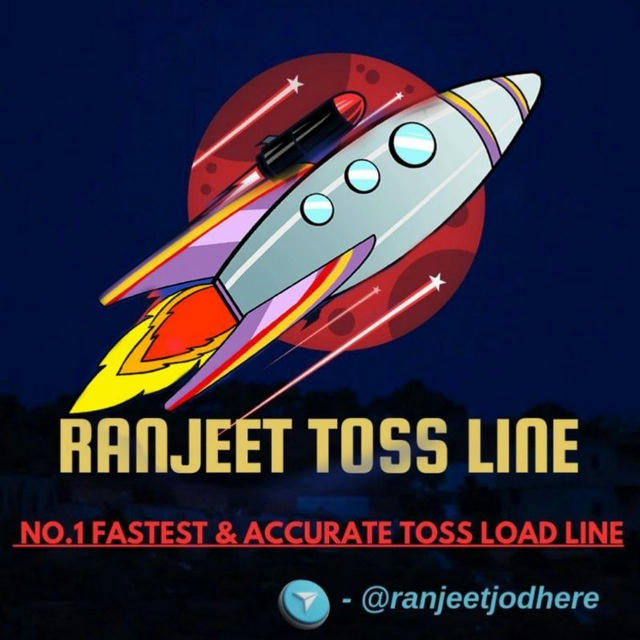 RANJEET TOSS LINE 🇮🇳 ™