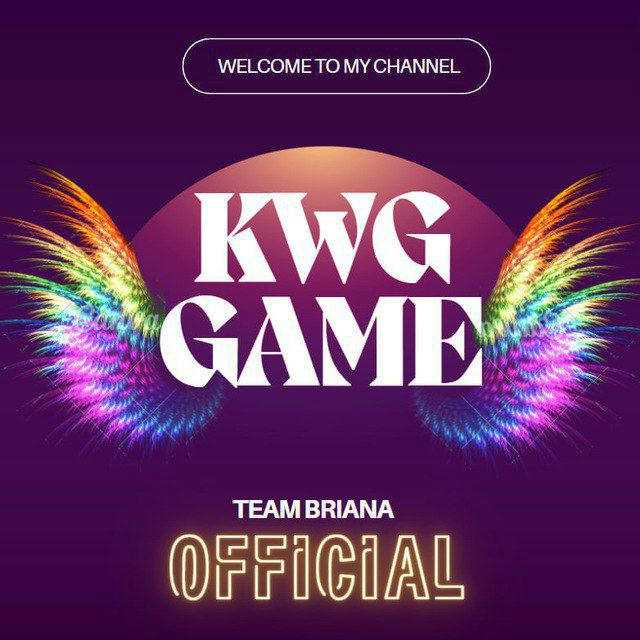 KWG LOTTERY OFFICIAL