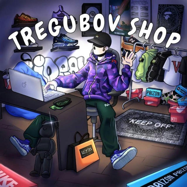 TREGUBOV SHOP❤️