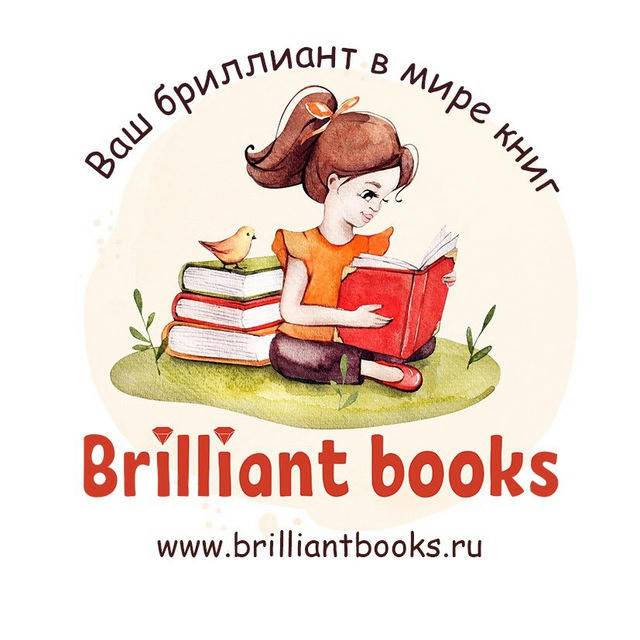 BrilliantBooks