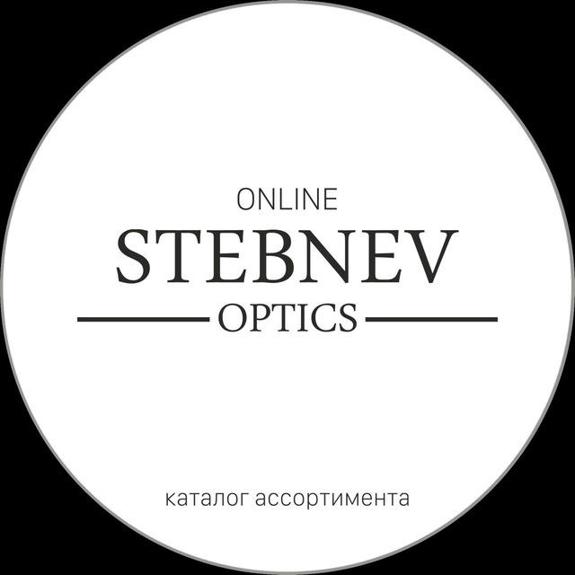 STEBNEV OPTIC’S / Оптика докторов Стебневых