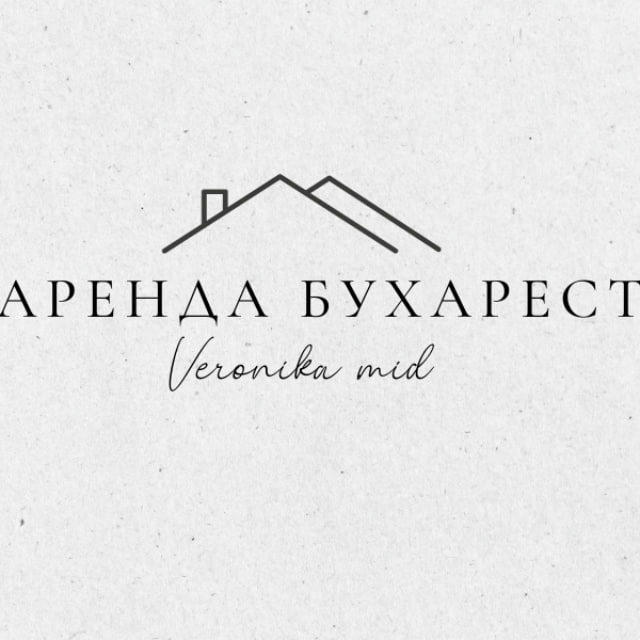 Аренда квартир Бухарест 🏠