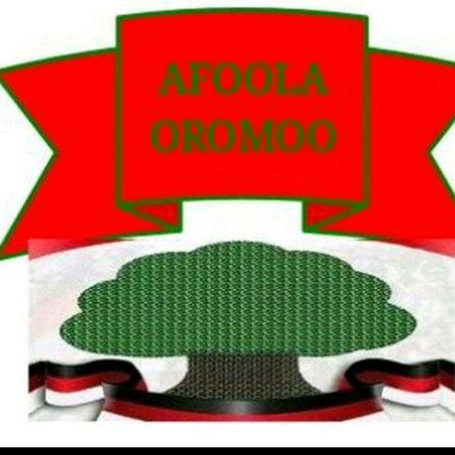 Afoola Oromoo