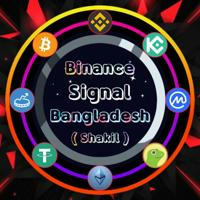 Binance Signal Bangladesh