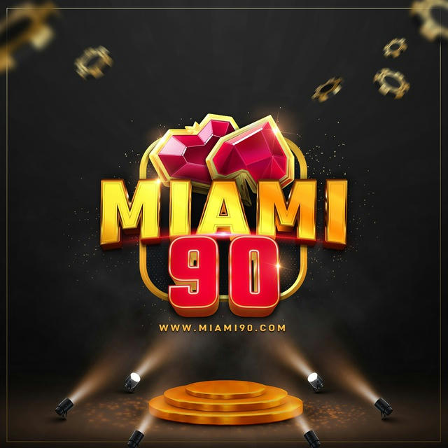 Miami90 (แจ้งปัญหา)