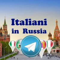🇮🇹 Italiani in Russia 🇷🇺