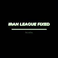 IRAN FIXED GAME