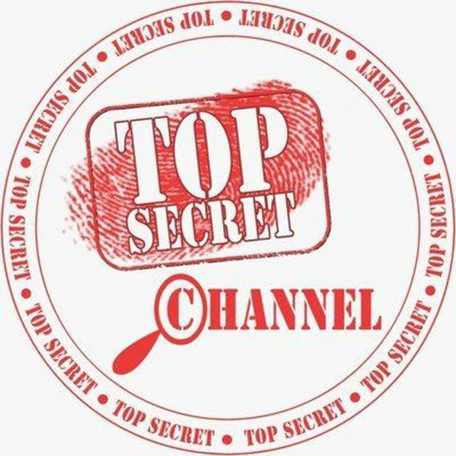 Top Secret Channel - Our 2nd Channel