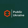 Public Ukraine | Новини України