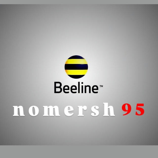 nomersh95