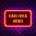 KARLIVKA NEWS