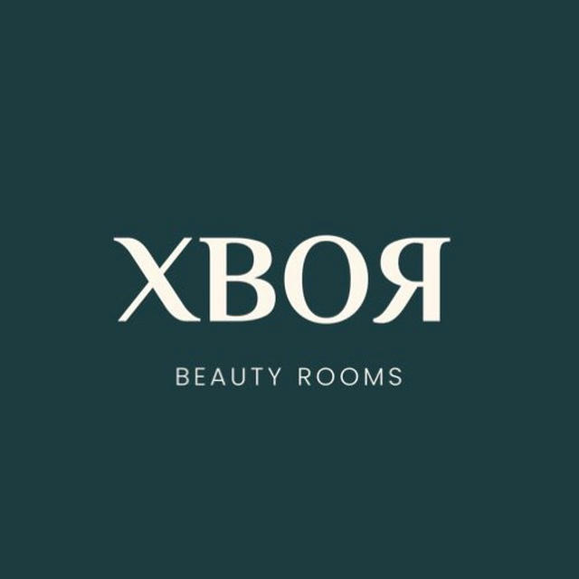 ХВОЯ beauty rooms