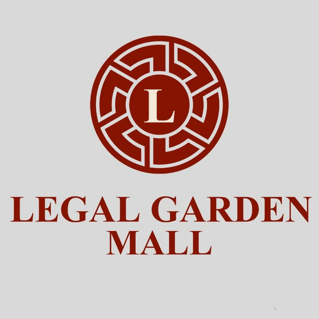 Legal Garden Mall