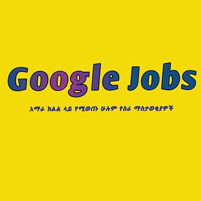 Google Jobs