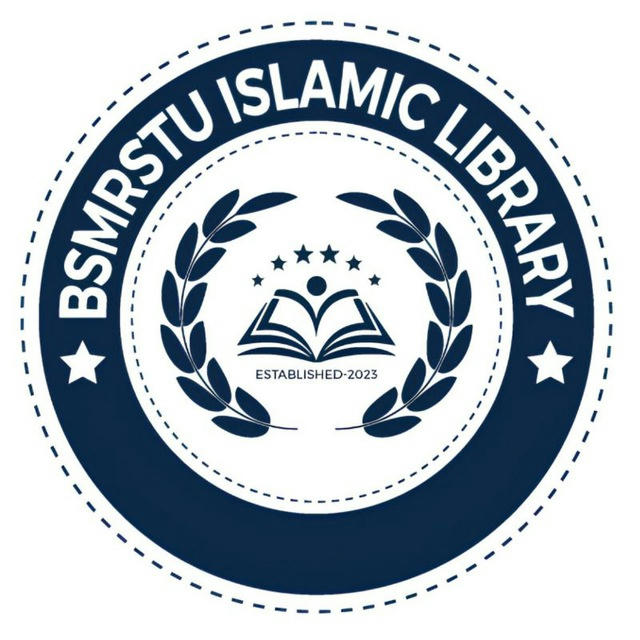 BSMRSTU Islamic Library