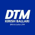 Kirish ballari DTM