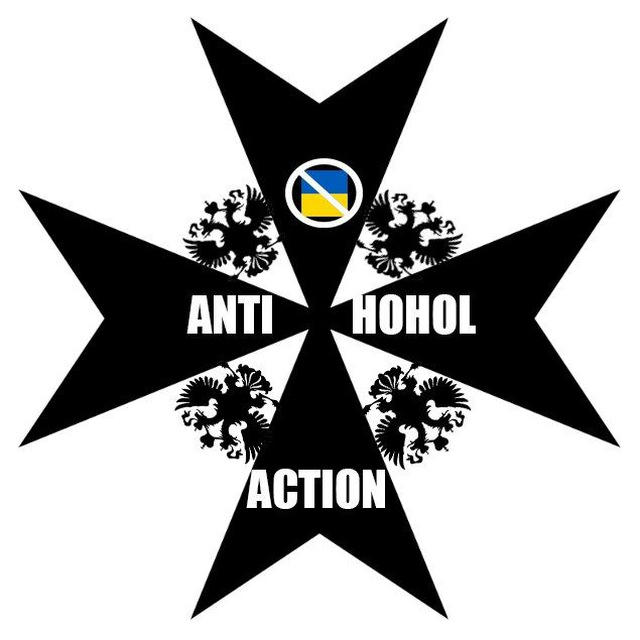 ANTIHOHOL ACTION