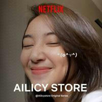 Ailicy store