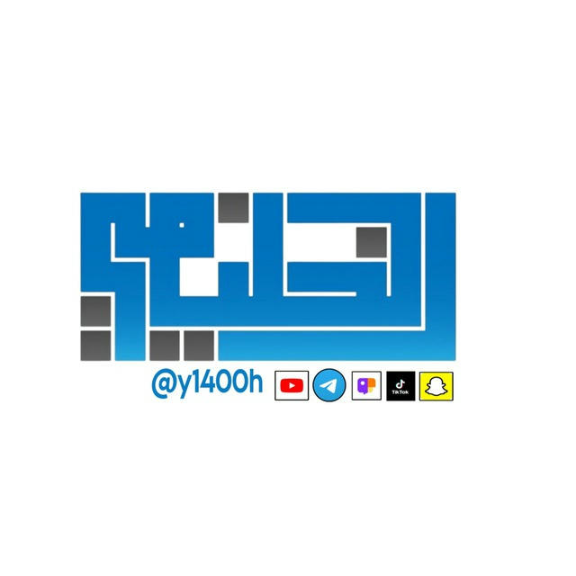 مدرسة الخليفي