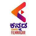 New Kannada Movies