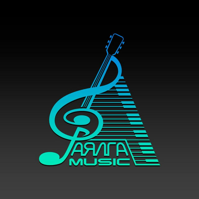 АЯЛГАMUSIС