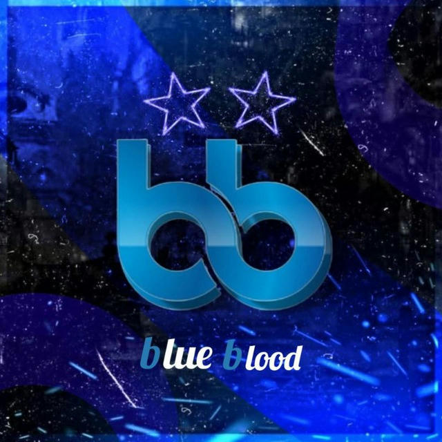 BLUE BLOOD|خونِ آبی