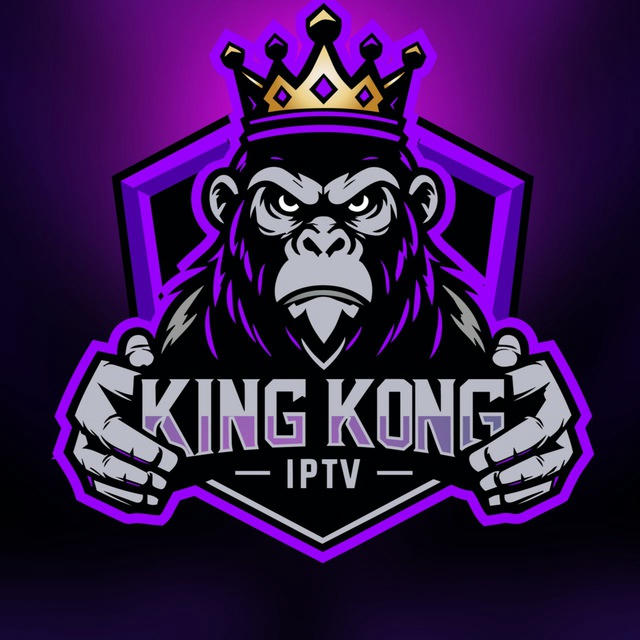 KingKong Info