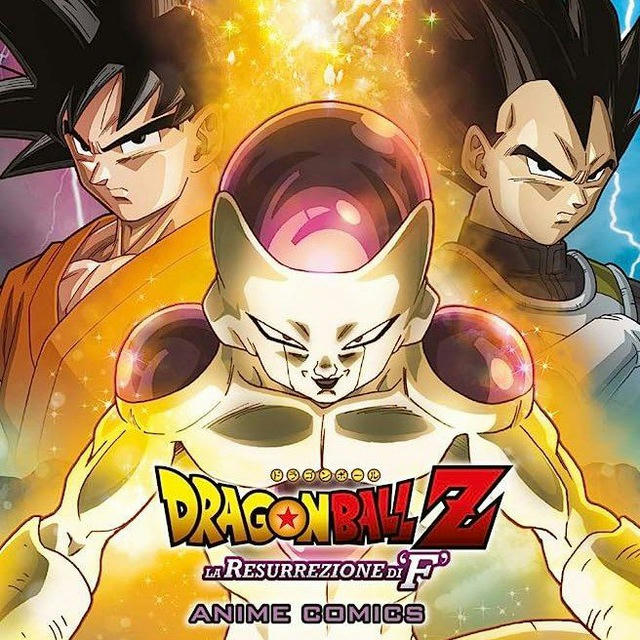 Dragon Ball Z GT ITA FILM il diabolico guerriero degli inferi la resurrezione di f freezer la battaglia degli dei super saiyan