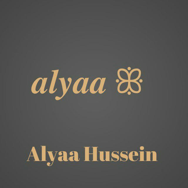 Alyaa Hussain