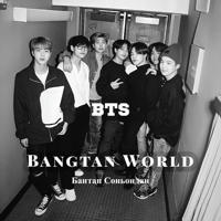 Bangtan world 🇺🇦