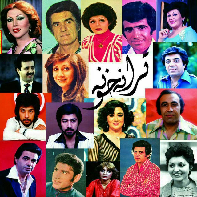 موسیقی پاپ کلاسیک ایران