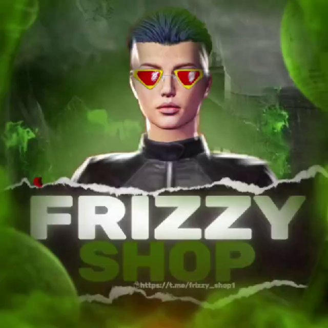 Frizzy shop