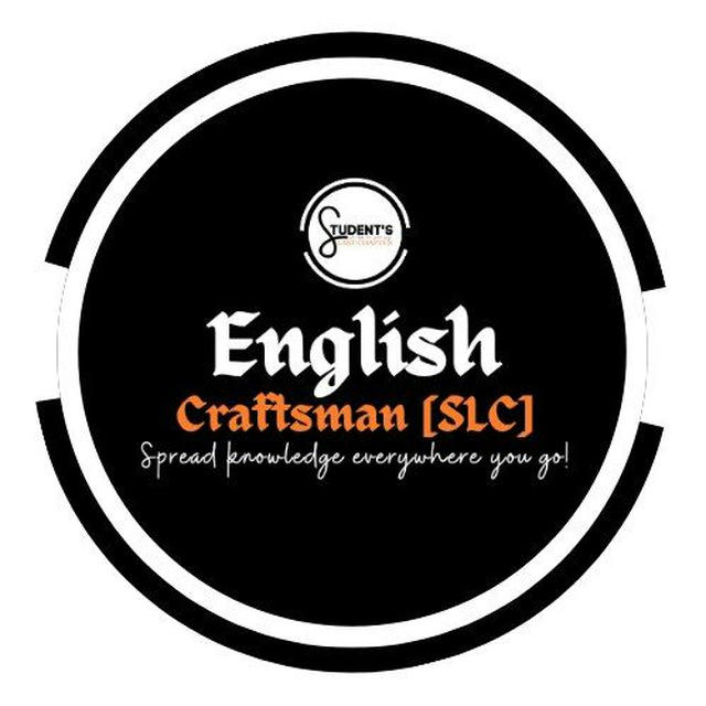 SLC - English Craftsman