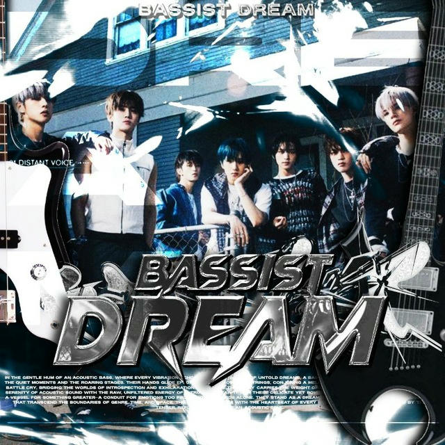 OFC BASSIST DREAM