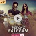 Psycho Saiyyan