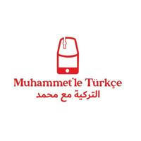 التركية مع محمد Muhammet'le Türkçe