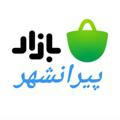 بازار پیرانشهر🛒