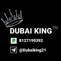 DUBAI KING (*THE BRAND*)