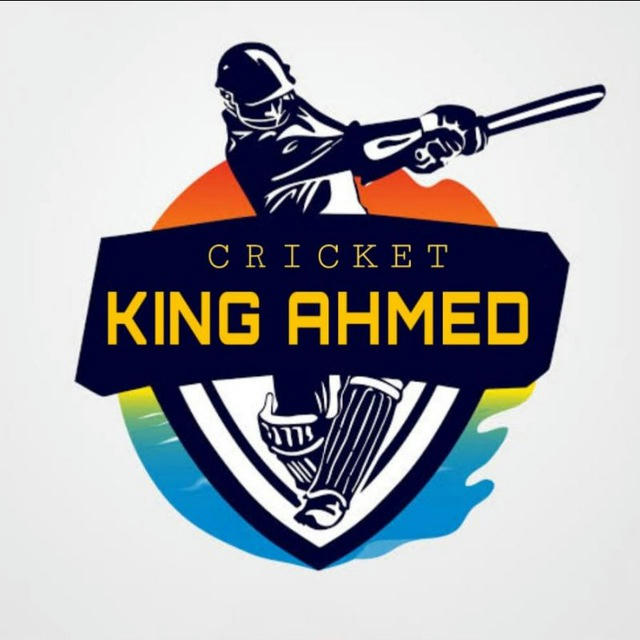 Cricket king Ahmad