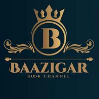 BAAZIGAR BOOK PAYMENT PROOF