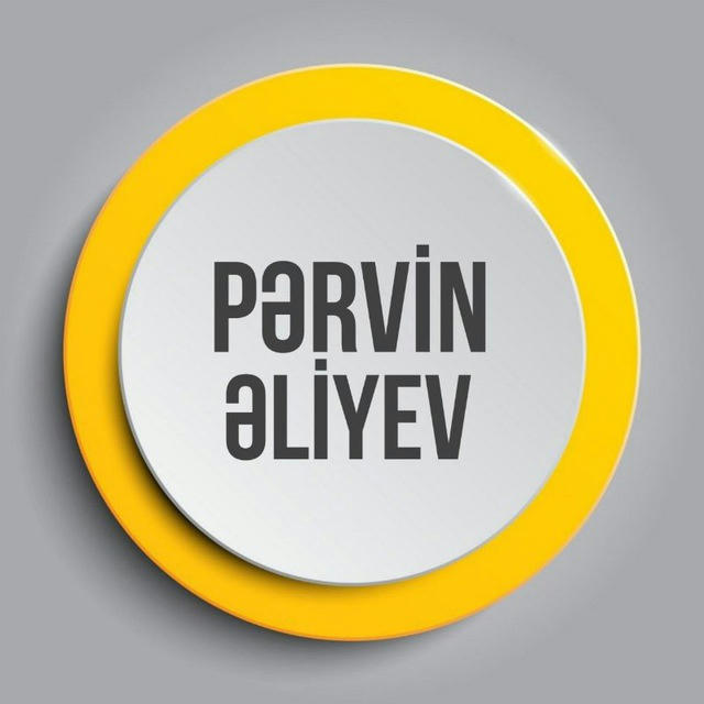 ﷽ Pərvin Əliyev