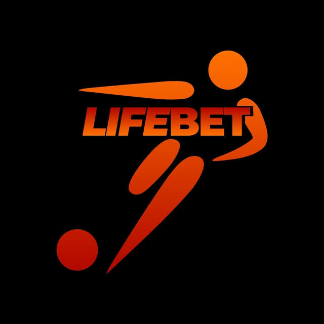 LIFEBET | Бесплатные и Платные прогнозы